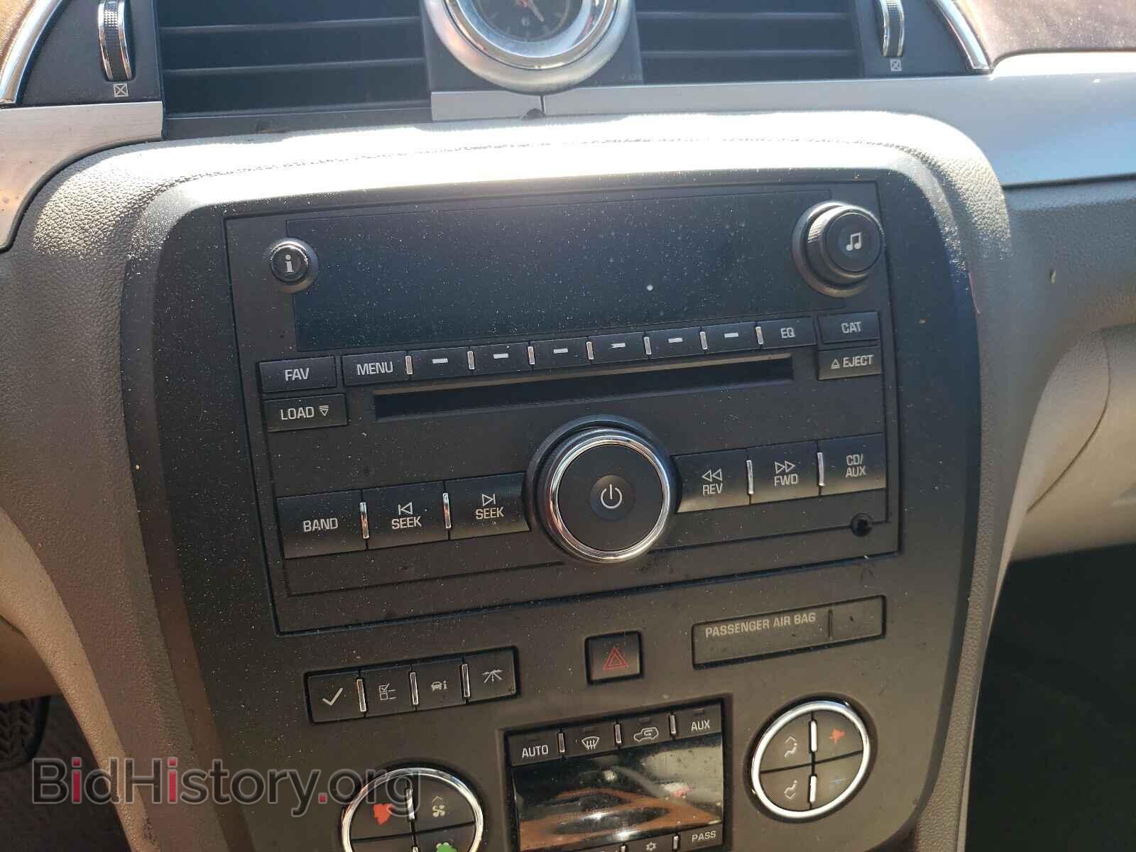 2008 BUICK ENCLAVE - VIN: 5GAER23768J133871 - Фото 9