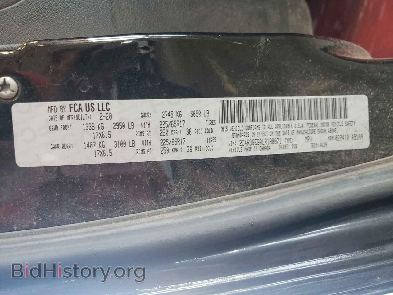 2020 DODGE CARAVAN - VIN: 2C4RDGEG0LR188071 - Фото 13