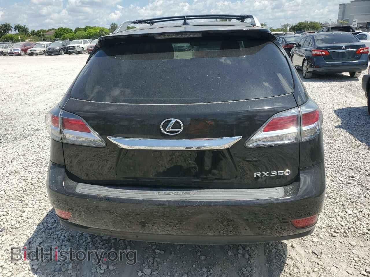 2015 LEXUS RX350 - VIN: 2T2ZK1BAXFC194396 - Фото 6