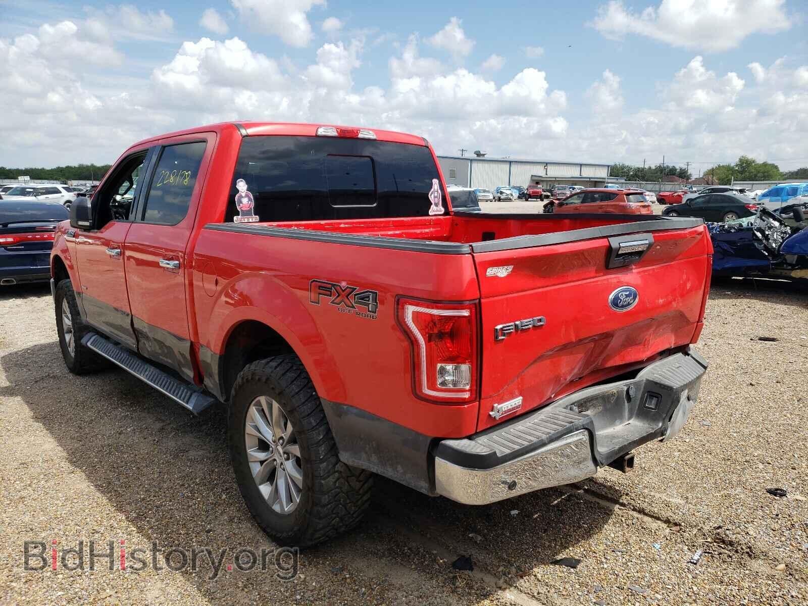 2015 FORD F-150 - VIN: 1FTEW1EP2FKD96123 - Фото 3