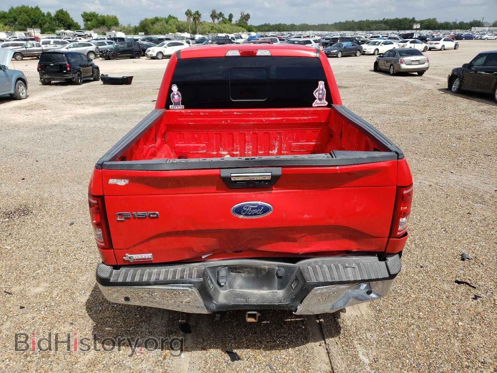 2015 FORD F-150 - VIN: 1FTEW1EP2FKD96123 - Фото 9