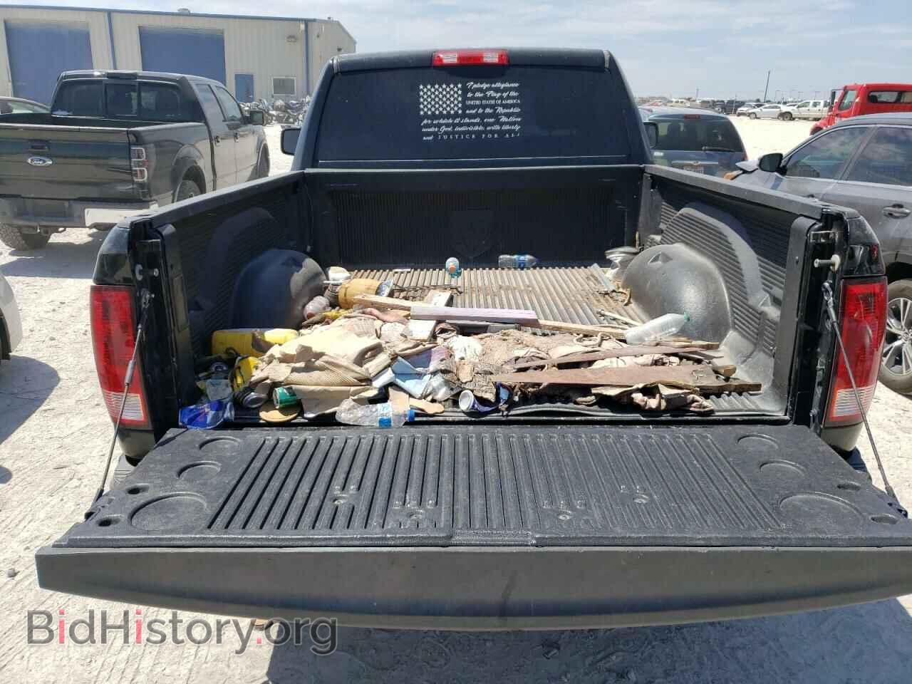 2013 RAM 1500 - VIN: 3C6JR6AT9DG534516 - Фото 10