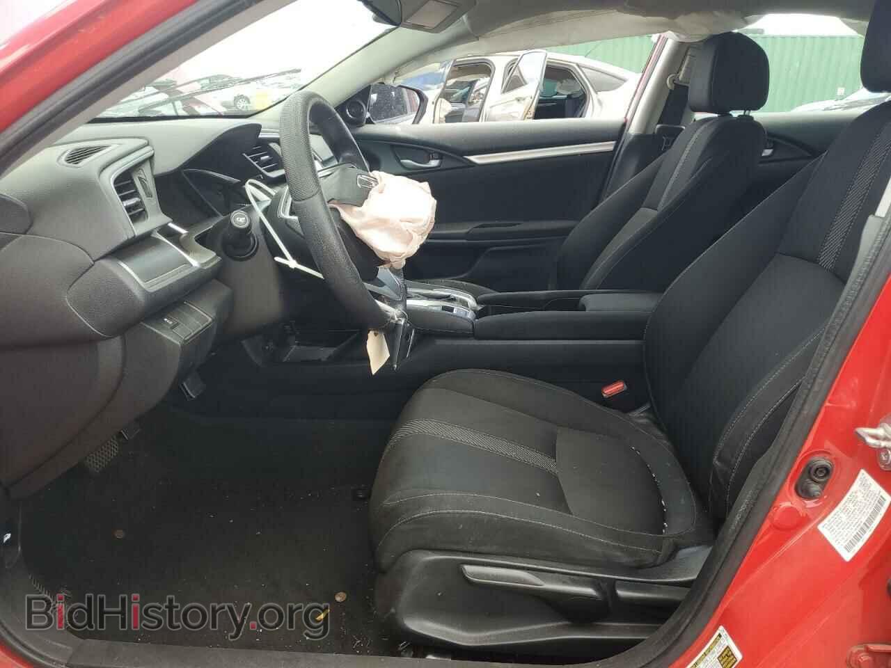 2018 HONDA CIVIC - VIN: 2HGFC2F71JH568676 - Фото 7