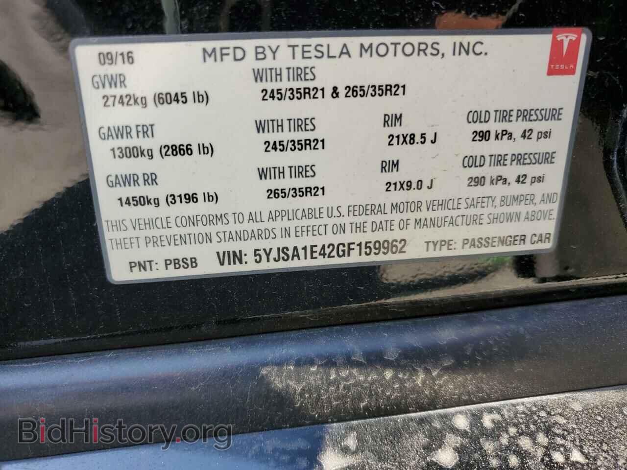 2016 TESLA MODEL S - VIN: 5YJSA1E42GF159962 - Photo 13