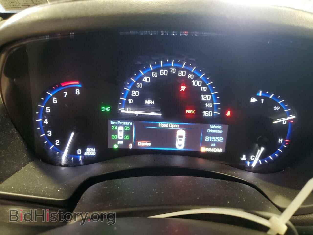 2015 CADILLAC ATS - VIN: 1G6AA5RA2F0142002 - Photo 9