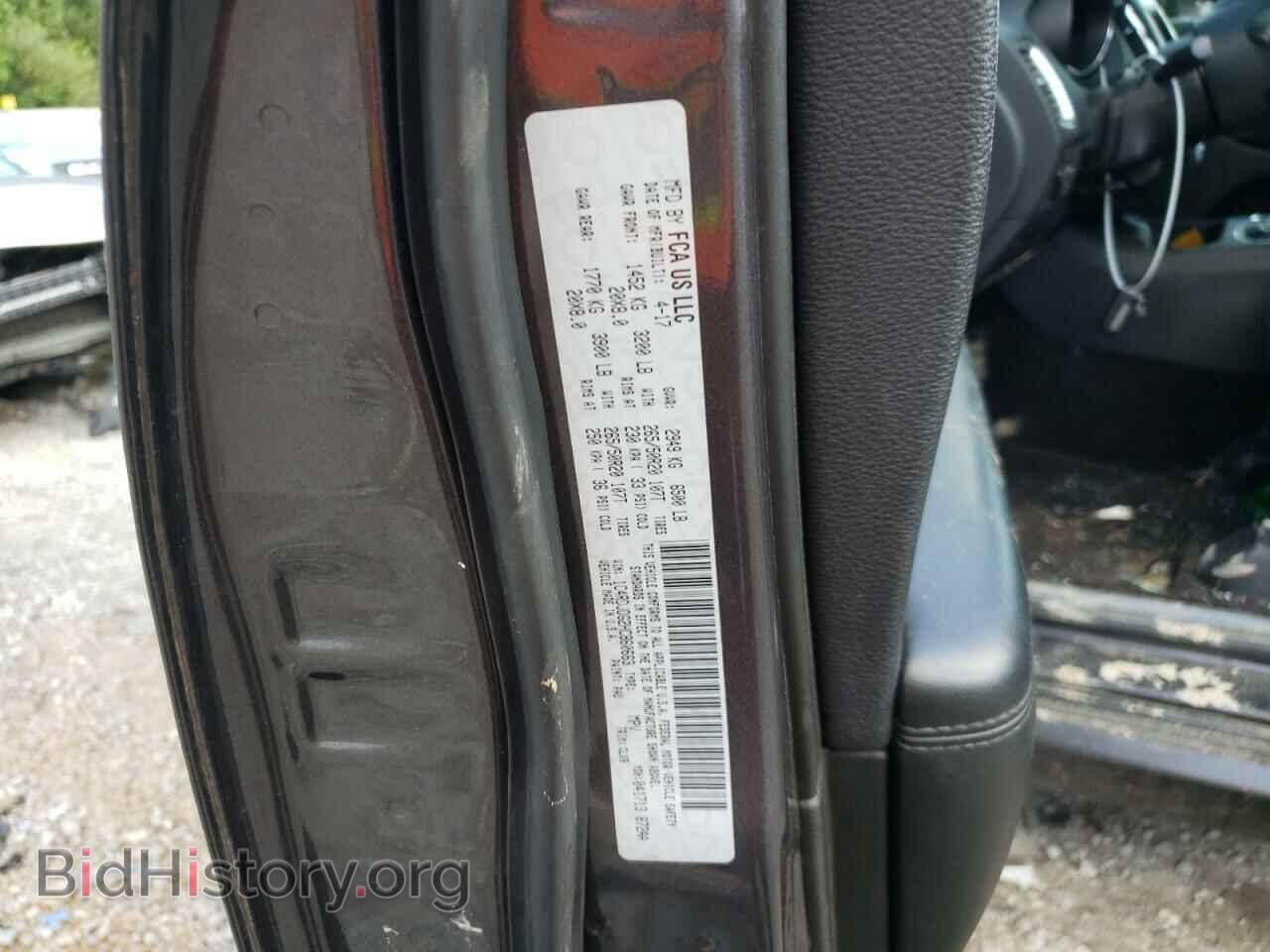 2017 DODGE DURANGO - VIN: 1C4RDJDG2HC860663 - Фото 10