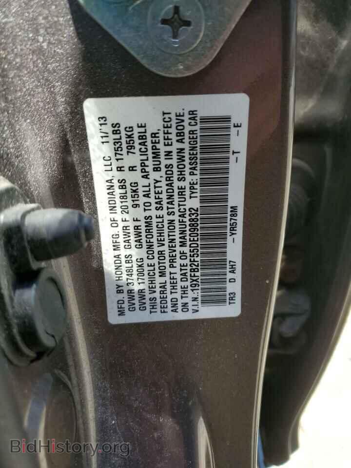 2013 HONDA CIVIC - VIN: 19XFB2F55DE098832 - Фото 12