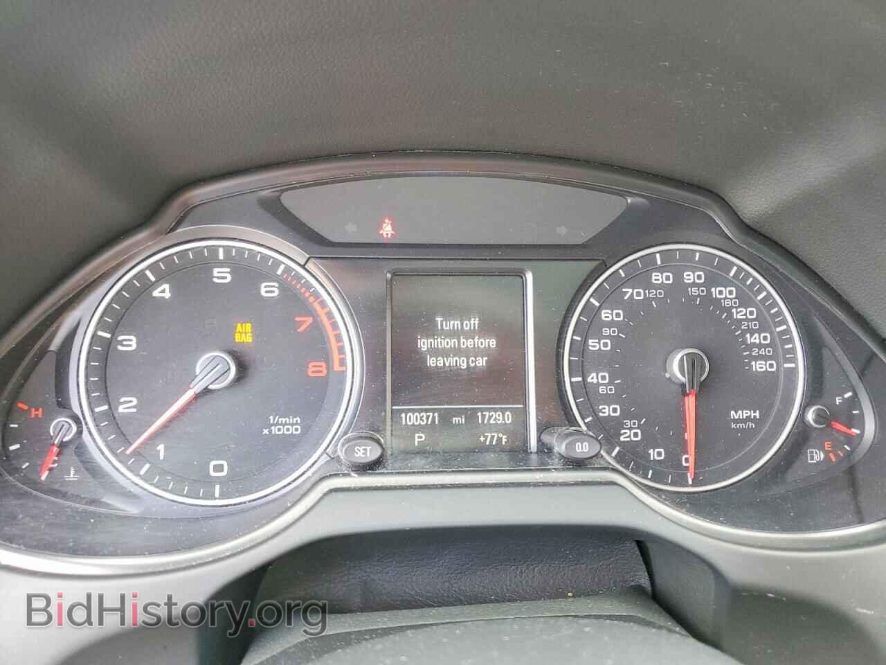2017 AUDI Q5 - VIN: WA1M2AFP5HA071684 - Photo 9