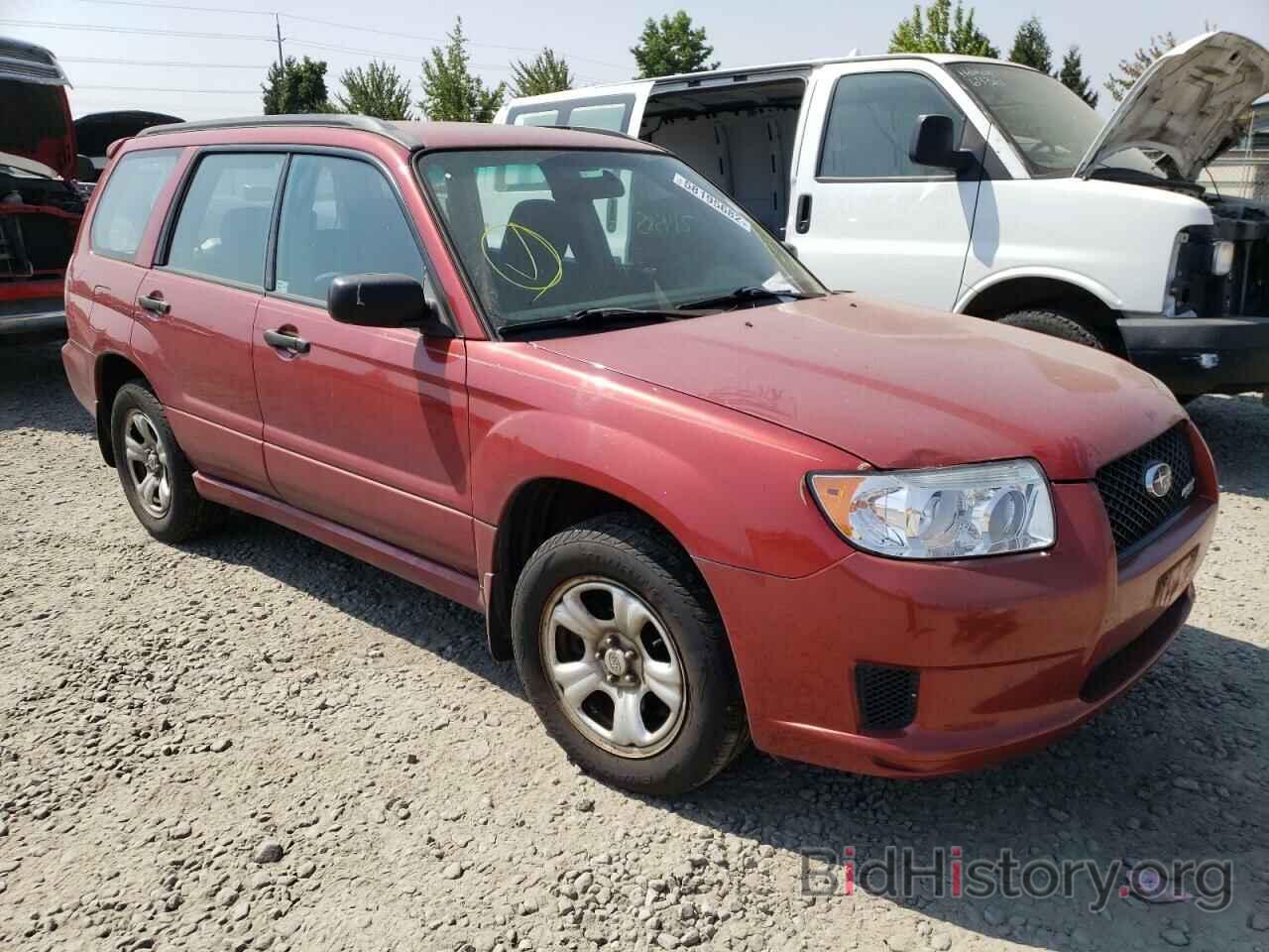 Photo JF1SG63697H734449 - SUBARU FORESTER 2007