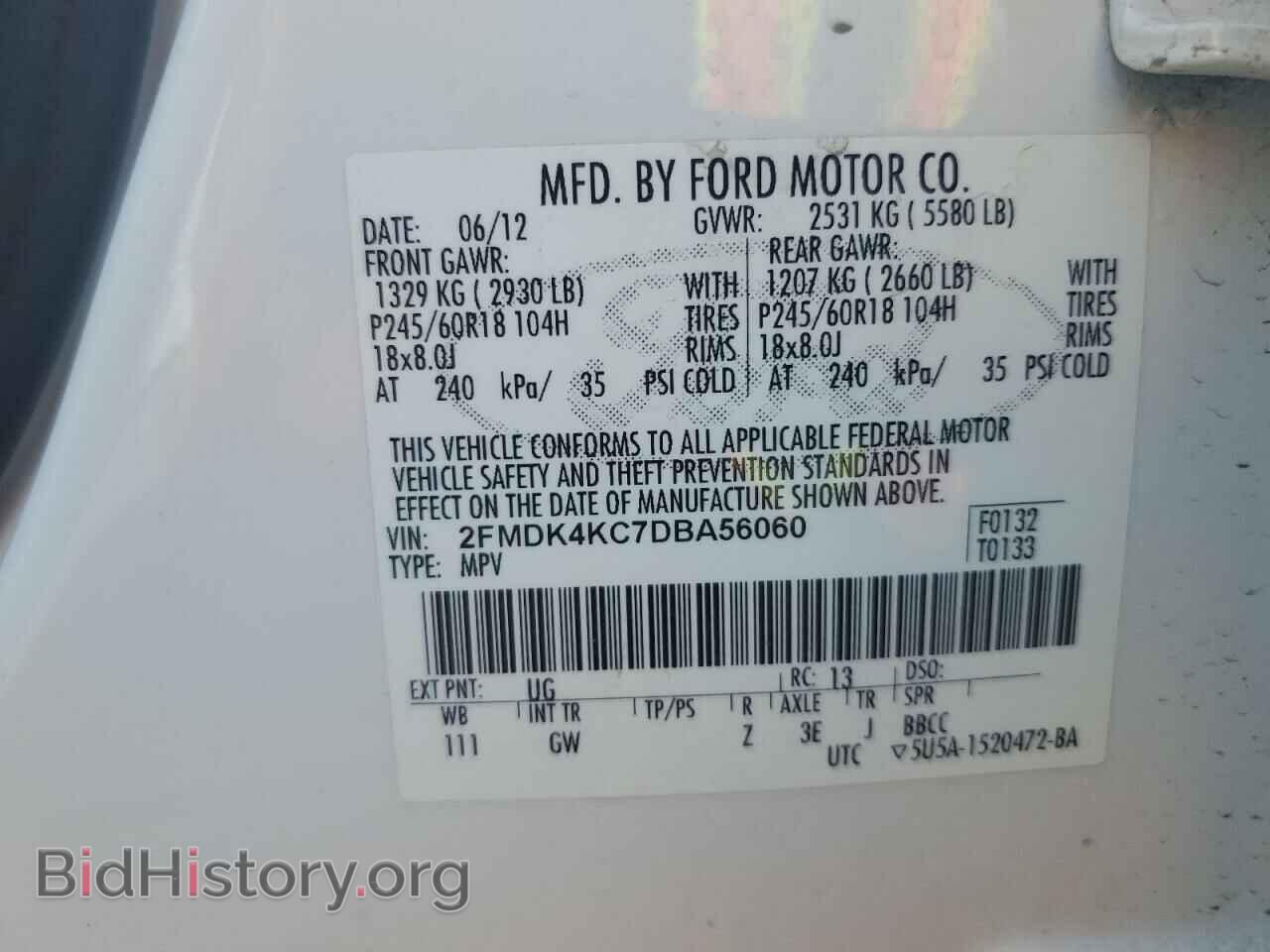 2013 FORD EDGE - VIN: 2FMDK4KC7DBA56060 - Photo 14