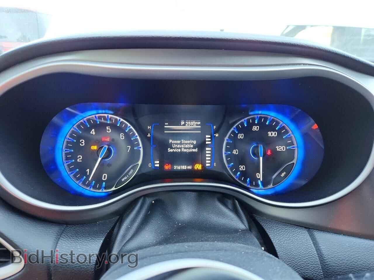 2020 CHRYSLER PACIFICA - VIN: 2C4RC1BG0LR276462 - Фото 9