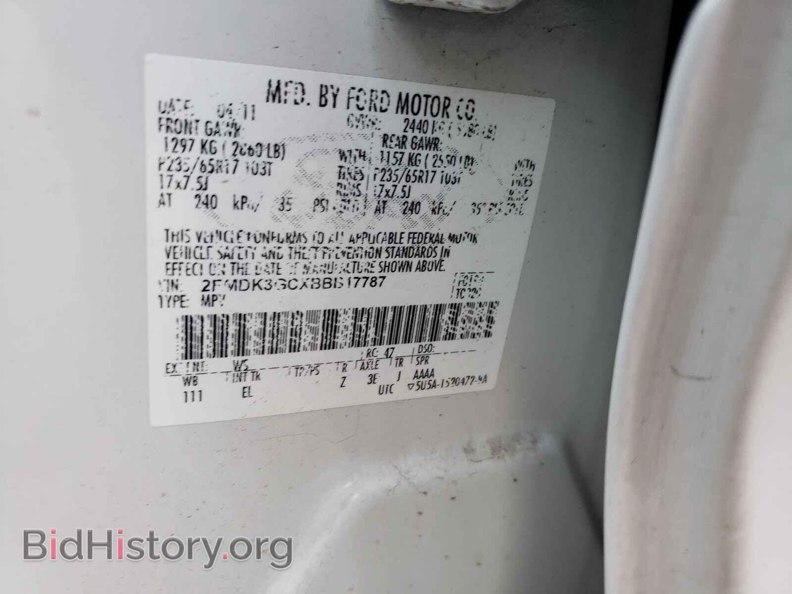 2011 FORD EDGE - VIN: 2FMDK3GCXBBB17787 - Фото 10