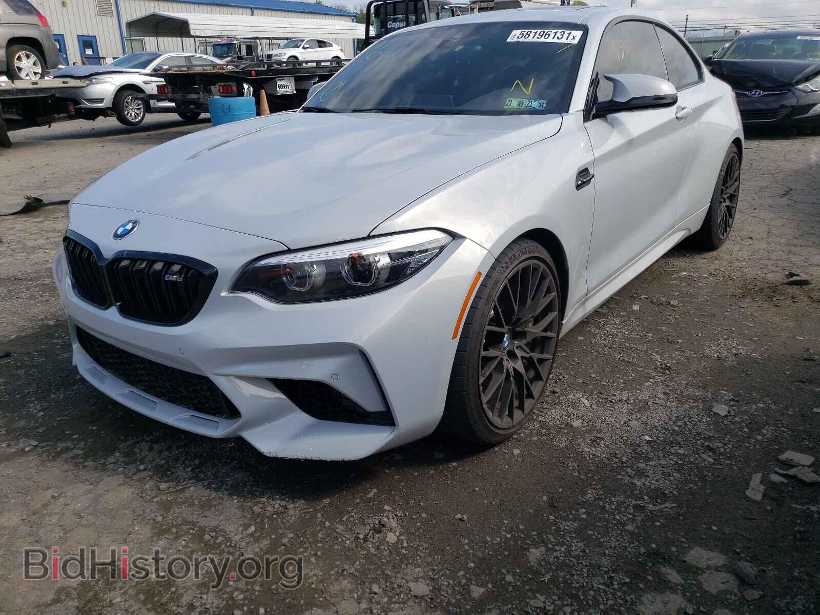 2021 BMW M2 - VIN: WBS2U7C00M7G44575 - Фото 2