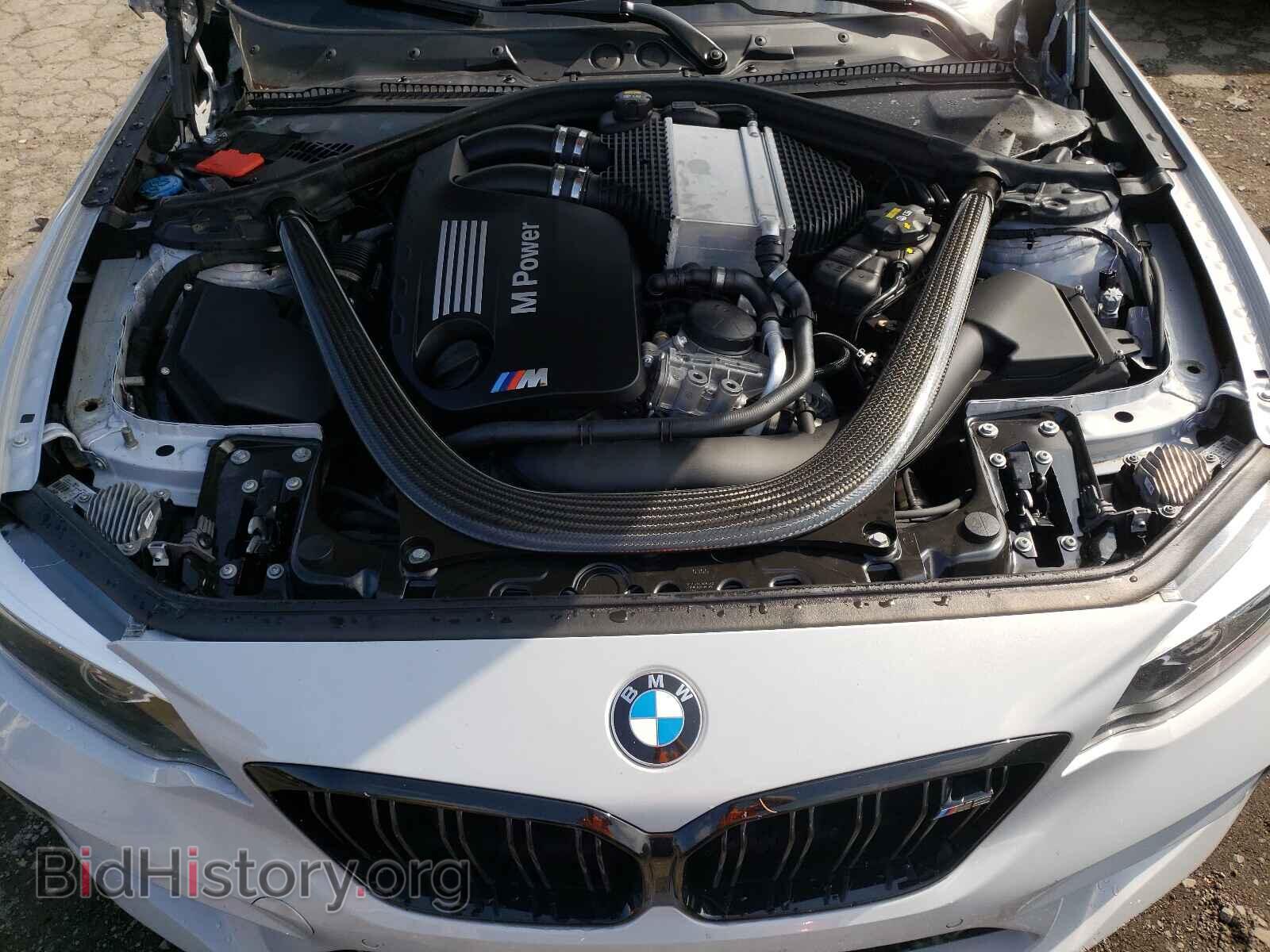 2021 BMW M2 - VIN: WBS2U7C00M7G44575 - Фото 7