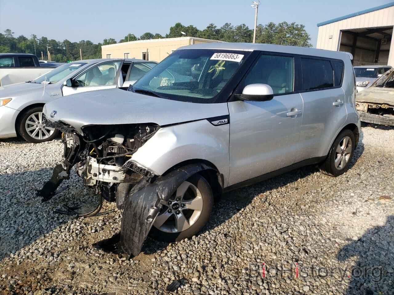 Photo KNDJN2A27K7687151 - KIA SOUL 2019