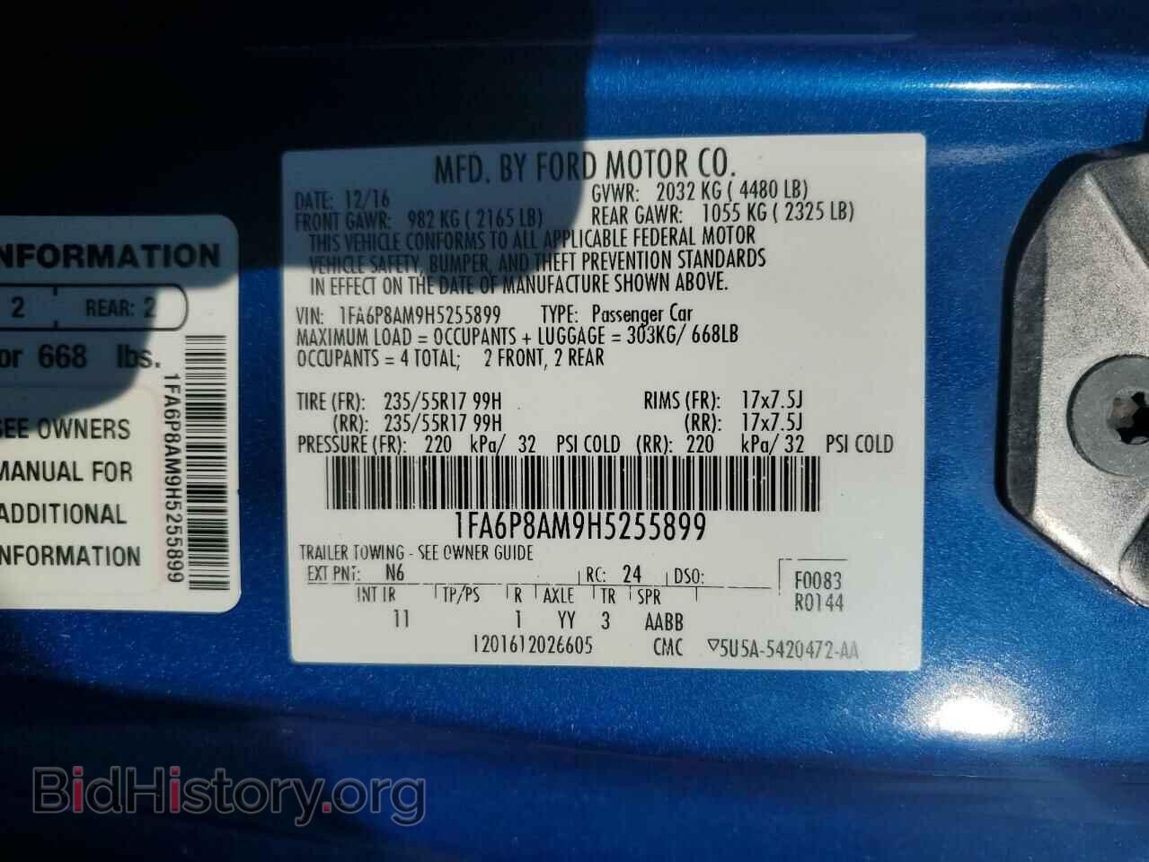 2017 FORD ALL Models - VIN: 1FA6P8AM9H5255899 - Фото 12