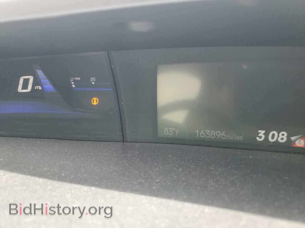 2012 HONDA CIVIC - VIN: 19XFB2F89CE352051 - Фото 9