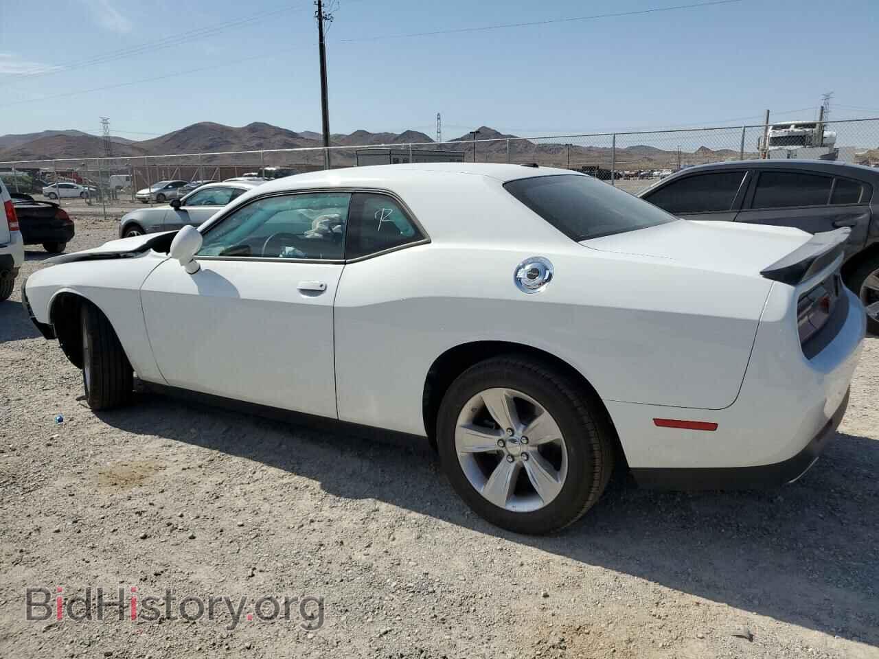 2023 DODGE CHALLENGER - VIN: 2C3CDZAG0PH573704 - Фото 2