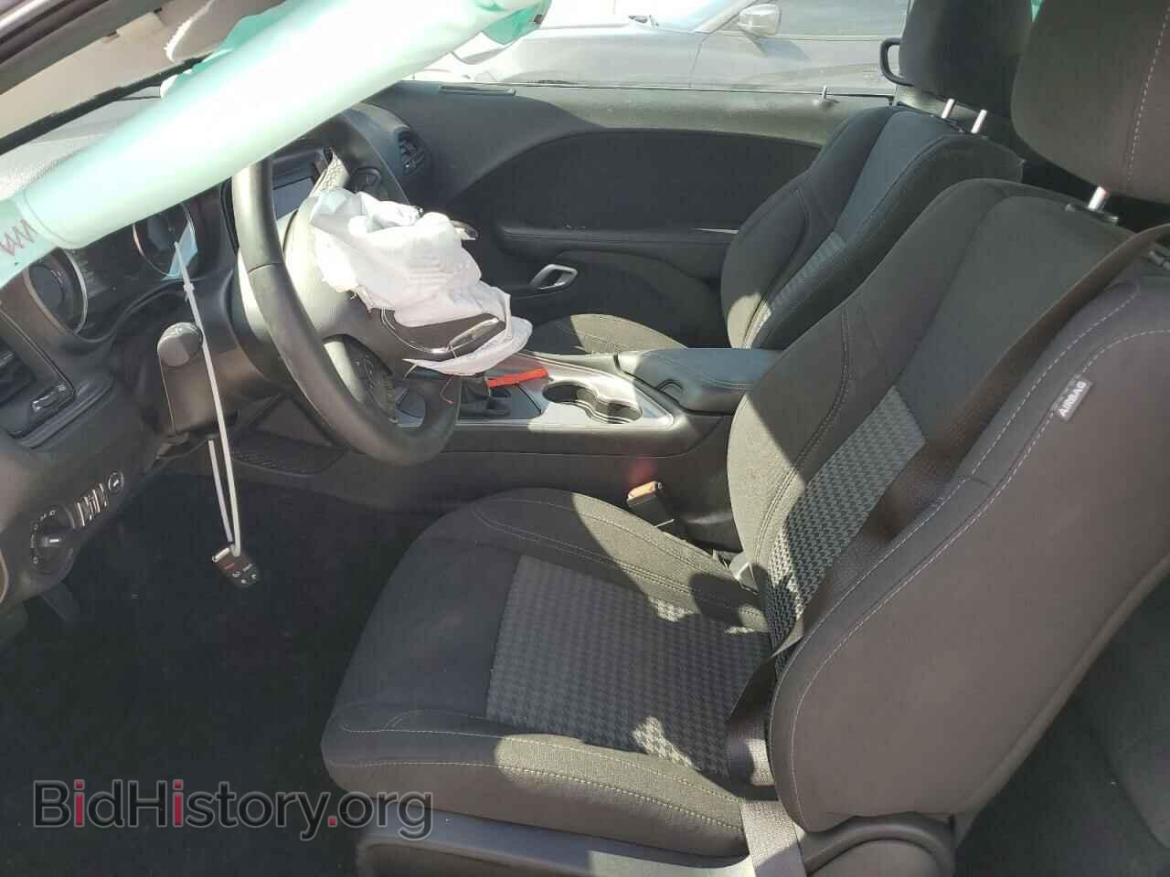 2023 DODGE CHALLENGER - VIN: 2C3CDZAG0PH573704 - Фото 7
