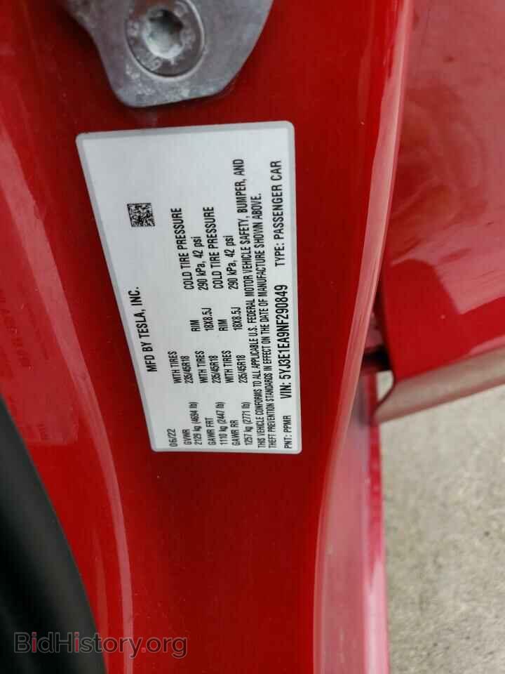 2022 TESLA MODEL 3 - VIN: 5YJ3E1EA9NF290849 - Фото 12