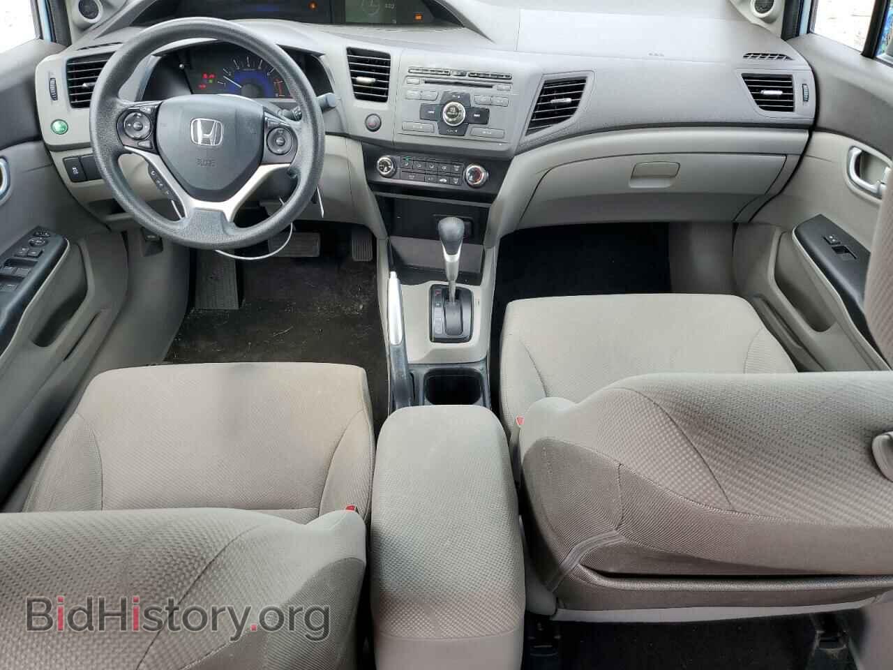 2012 HONDA CIVIC - VIN: 19XFB2F81CE355252 - Фото 8