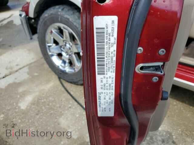 2011 DODGE All Models - VIN: 1D7RV1CT3BS606653 - Фото 12