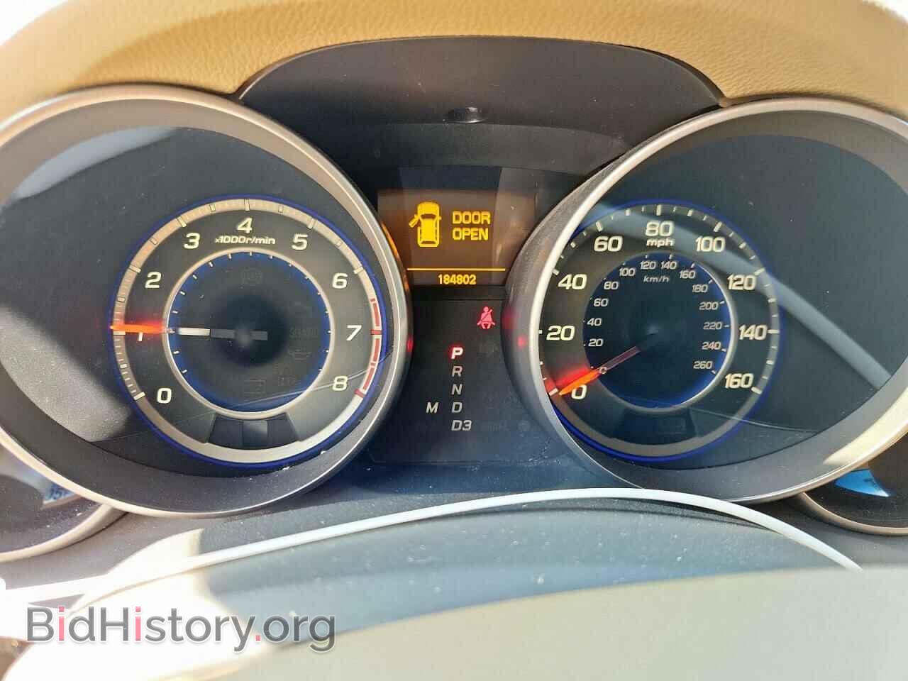 2009 ACURA MDX - VIN: 2HNYD28619H500053 - Фото 9