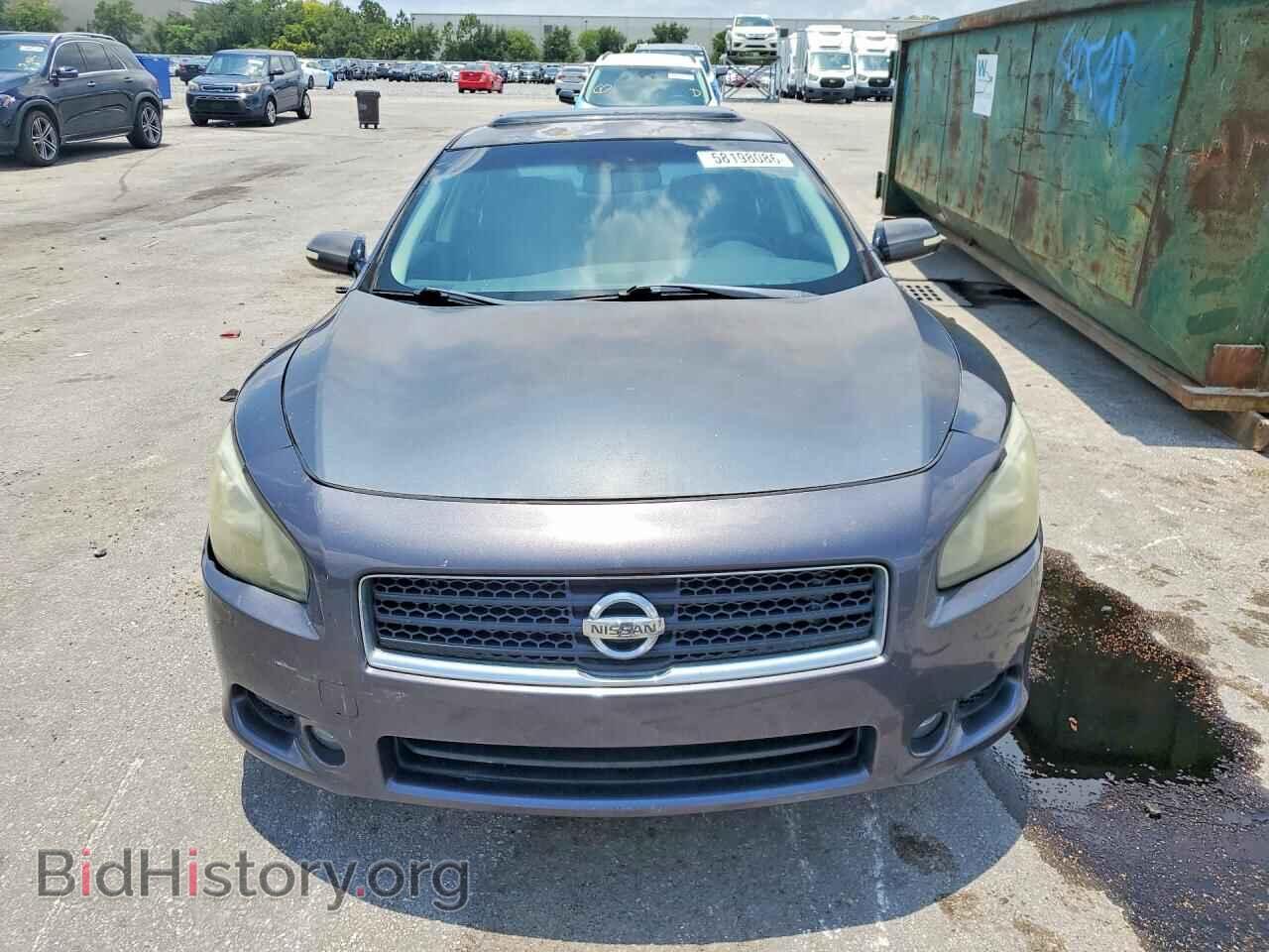 2011 NISSAN MAXIMA - VIN: 1N4AA5AP1BC842394 - Photo 5