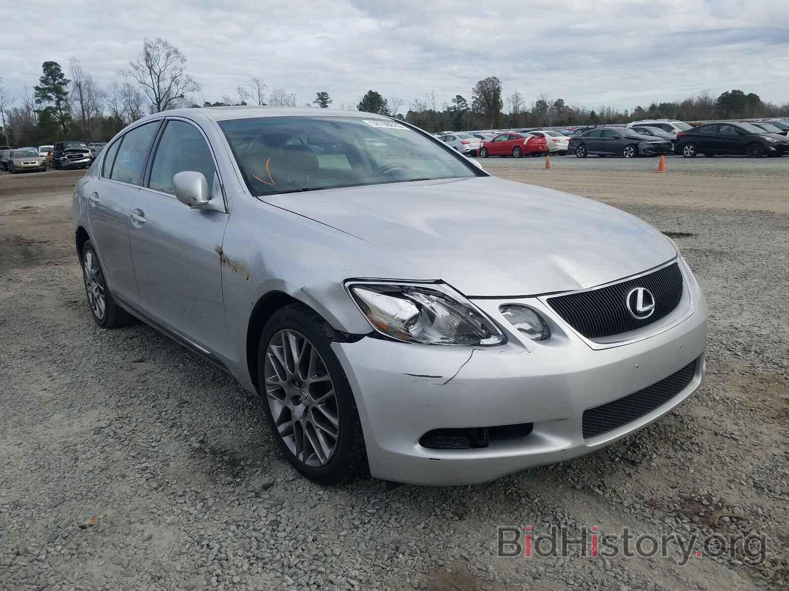 Photo JTHCH96S260006084 - LEXUS GS300 2006