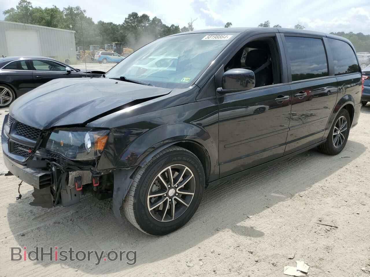 Фотография 2C4RDGBG8GR335666 - DODGE CARAVAN 2016