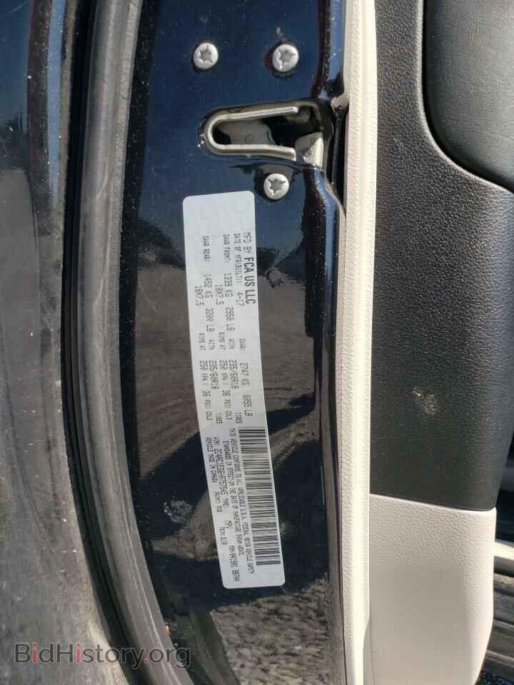 2017 CHRYSLER PACIFICA - VIN: 2C4RC1EG6HR757545 - Фото 13