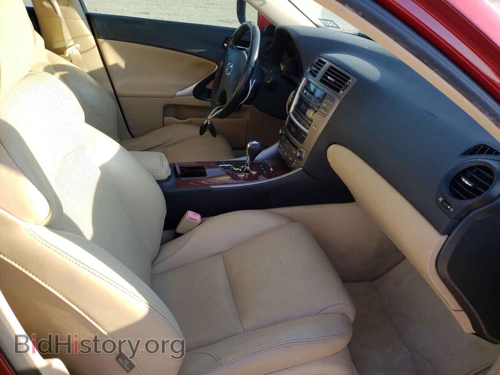 2006 LEXUS IS - VIN: JTHBE262565009964 - Фото 5