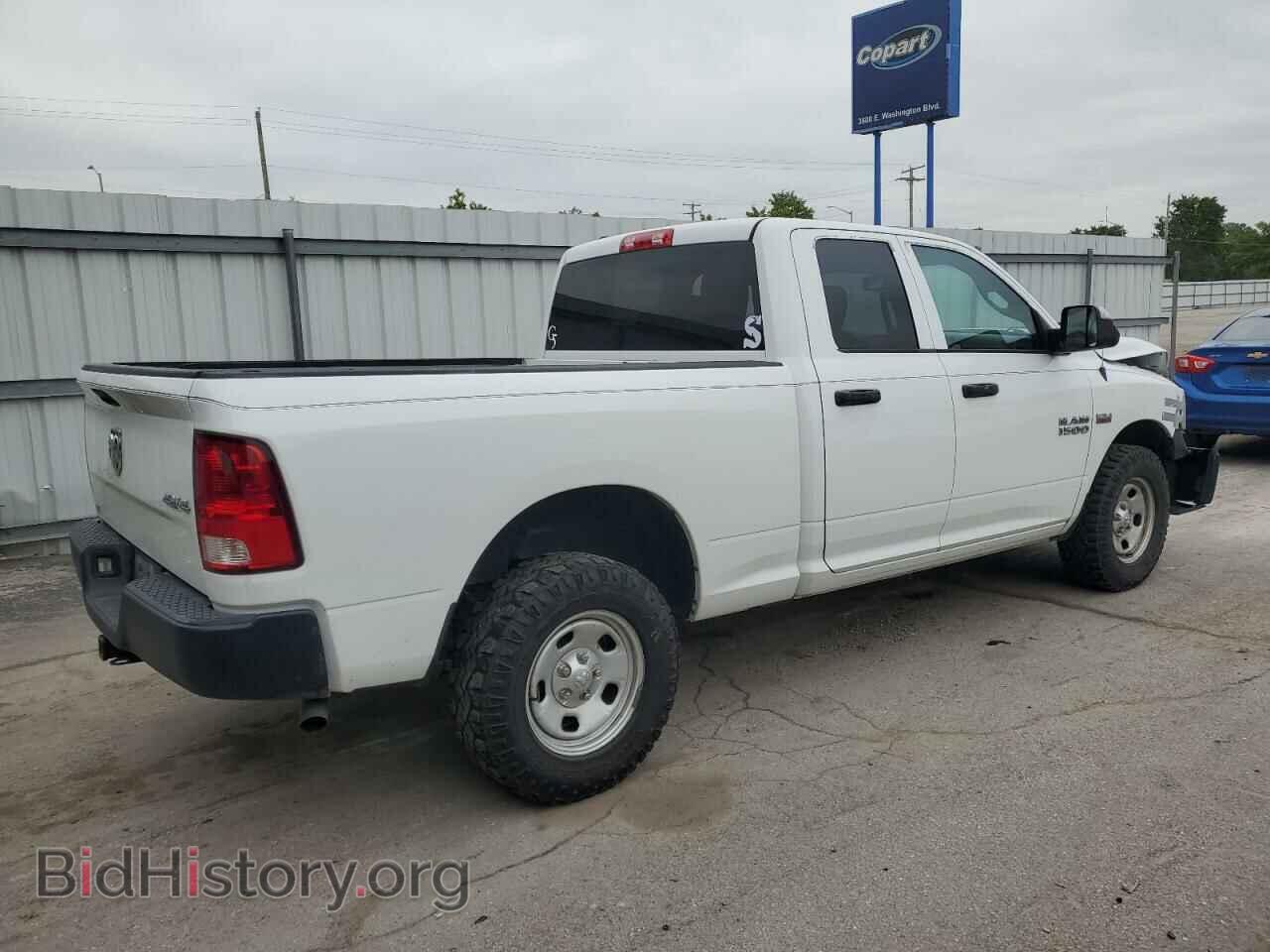 2014 RAM 1500 - VIN: 1C6RR7FT1ES439184 - Фото 3