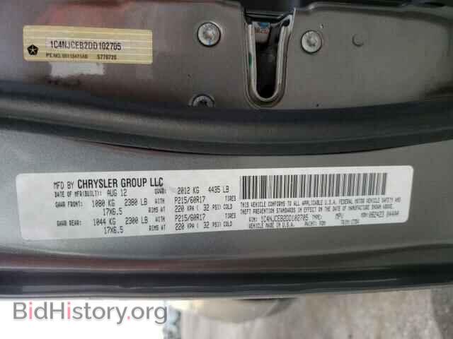 2013 JEEP COMPASS - VIN: 1C4NJCEB2DD102705 - Photo 10