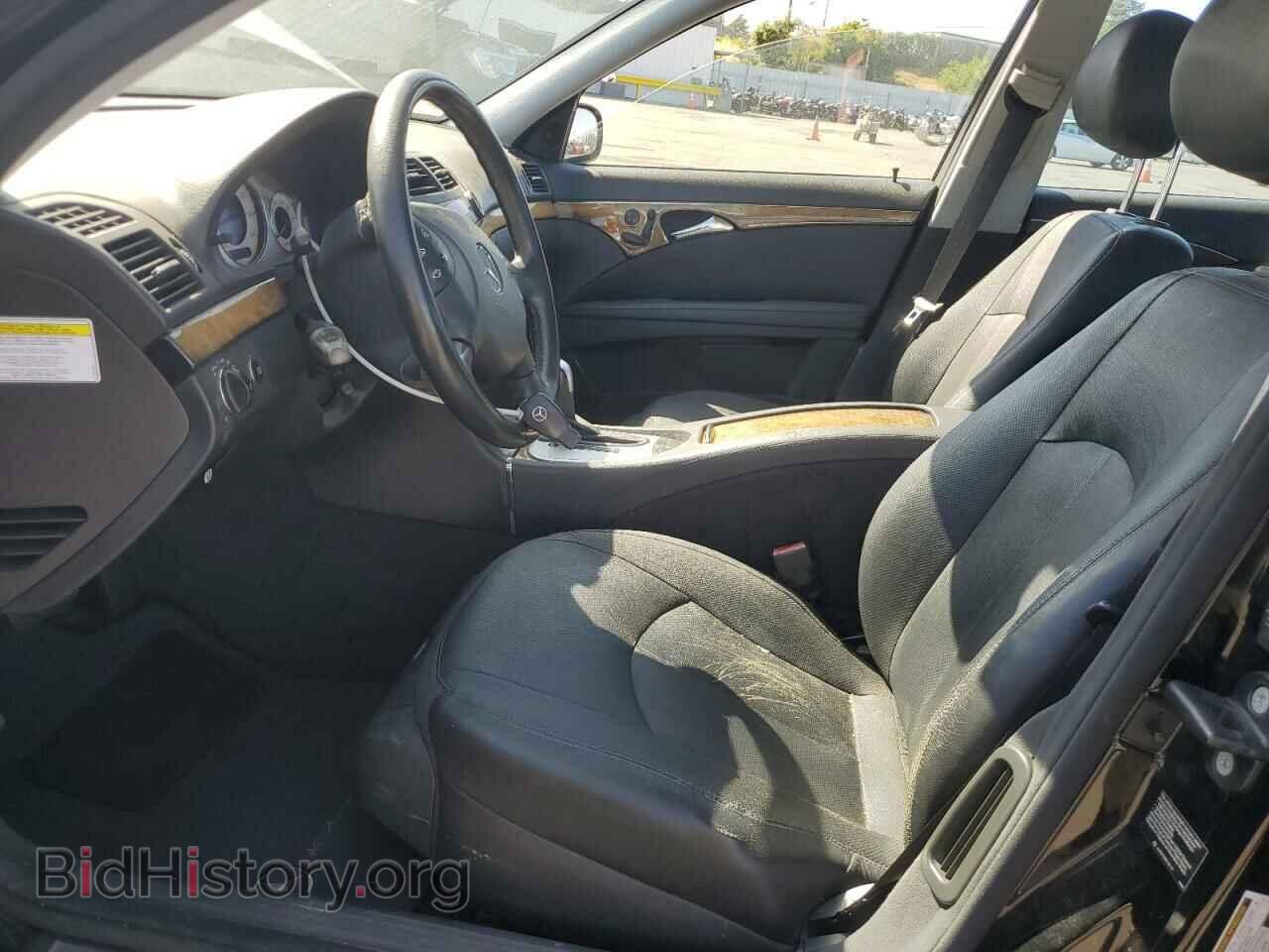 2006 MERCEDES-BENZ E-CLASS - VIN: WDBUF70J76A888197 - Фото 7
