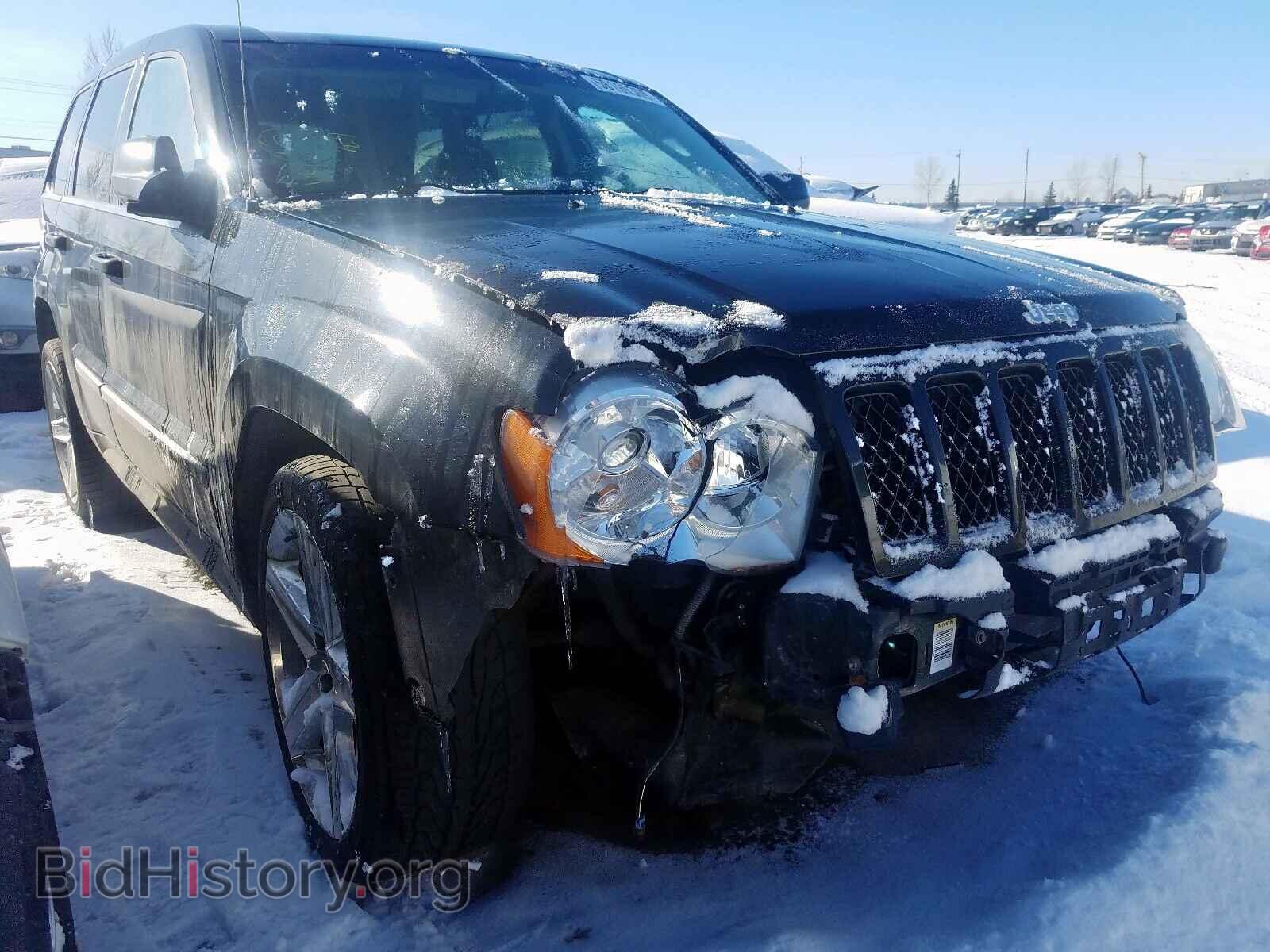 Фотография 1J8HR78328C237446 - JEEP CHEROKEE 2008