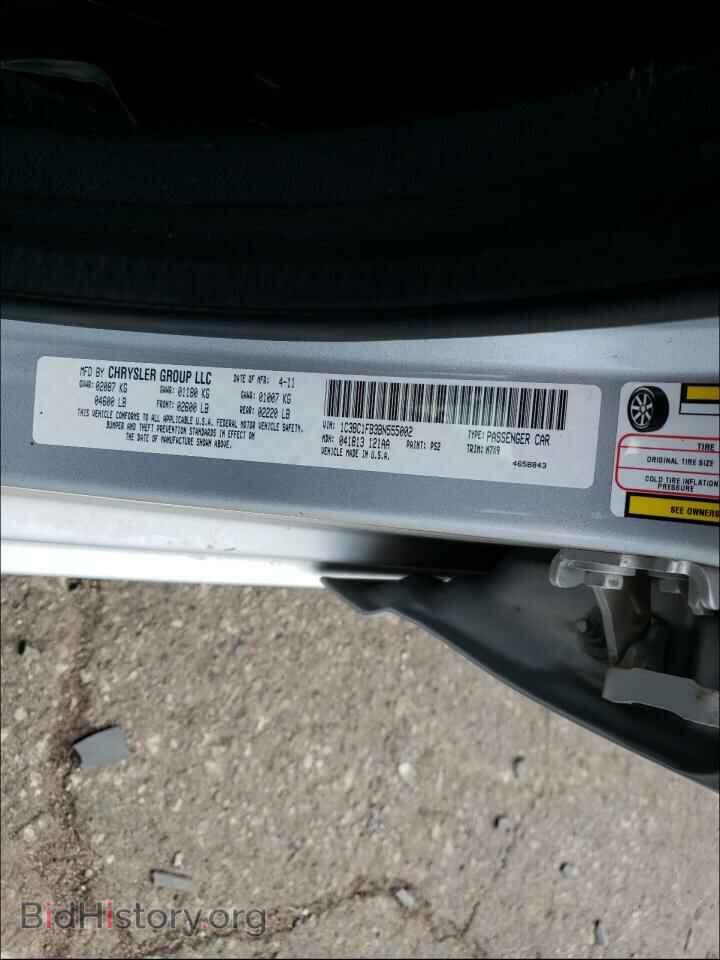 2011 CHRYSLER 200 - VIN: 1C3BC1FB3BN555002 - Фото 10