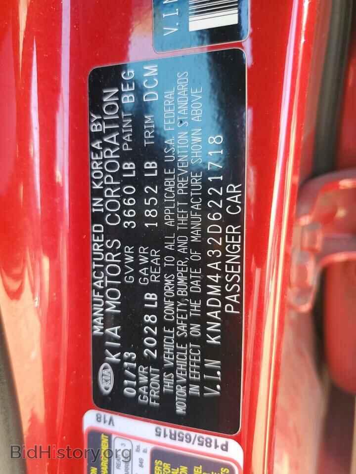 2013 KIA RIO - VIN: KNADM4A32D6221718 - Фото 12