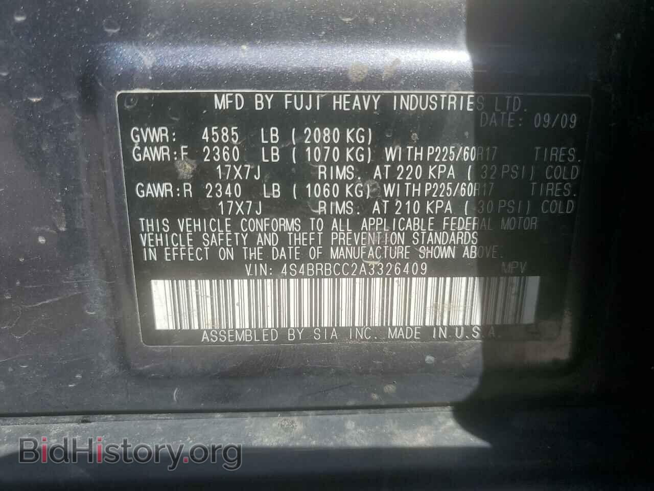 2010 SUBARU OUTBACK - VIN: 4S4BRBCC2A3326409 - Фото 13