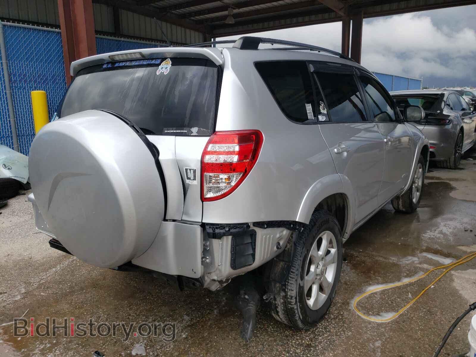 2011 TOYOTA RAV4 - VIN: 2T3YF4DV5BW077265 - Фото 4