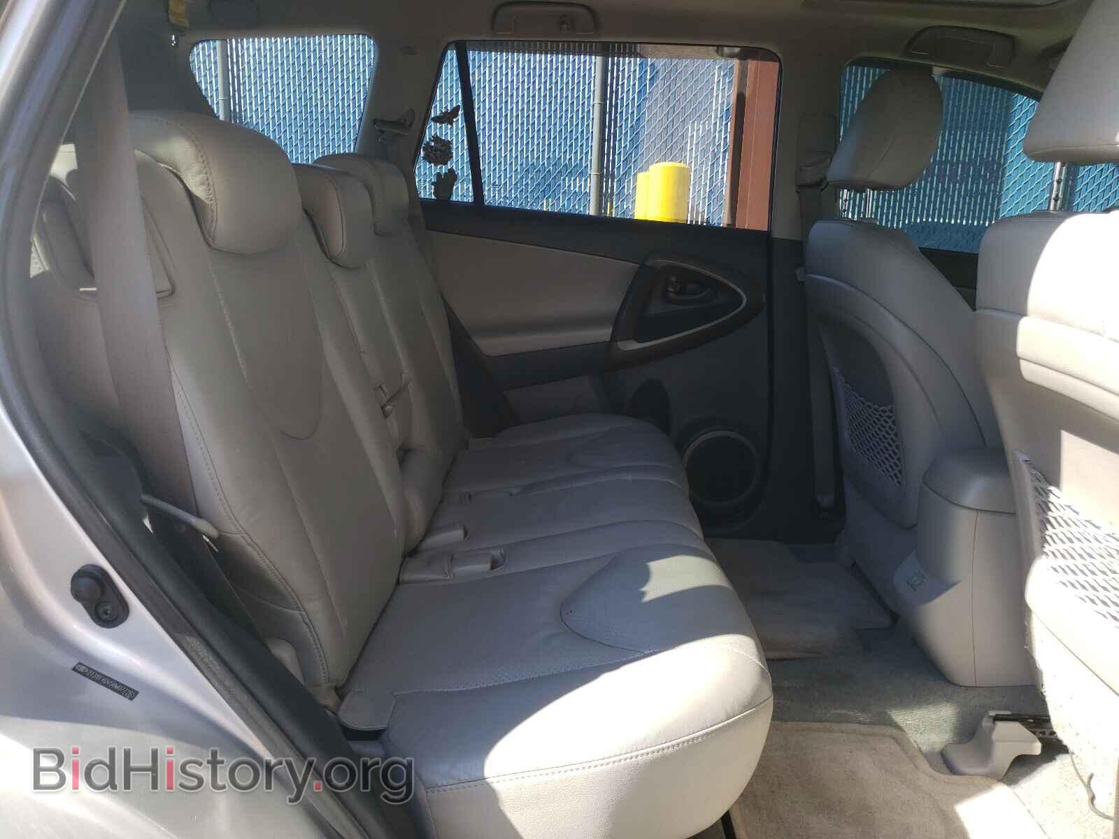 2011 TOYOTA RAV4 - VIN: 2T3YF4DV5BW077265 - Фото 6