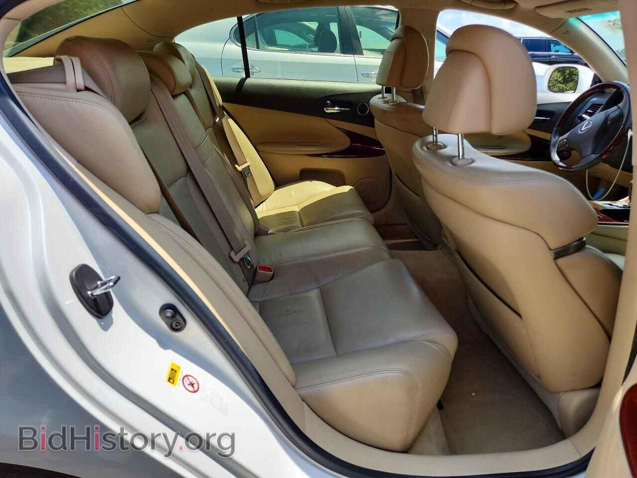 2009 LEXUS GS350 - VIN: JTHBE96S590046717 - Фото 10