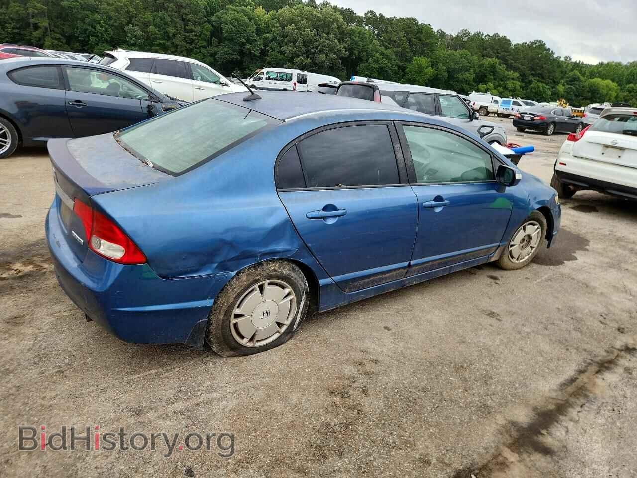 2009 HONDA CIVIC - VIN: JHMFA36279S015824 - Фото 3