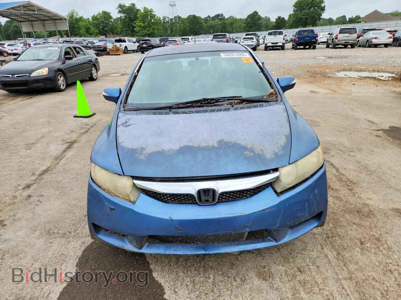 2009 HONDA CIVIC - VIN: JHMFA36279S015824 - Фото 5