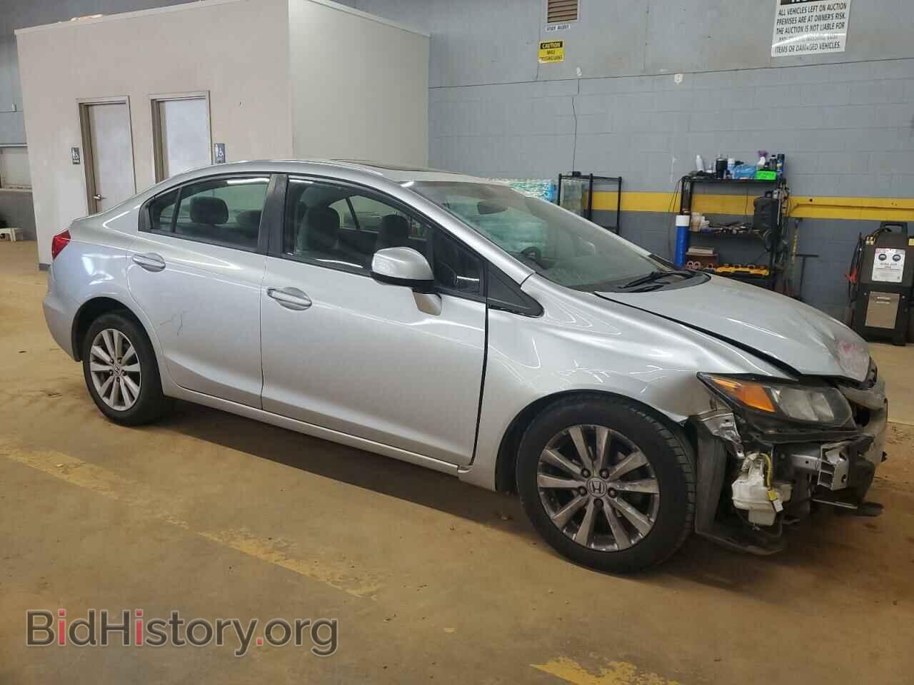 2012 HONDA CIVIC - VIN: 19XFB2F88CE372260 - Фото 4