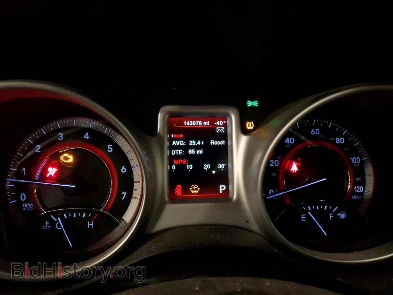 2017 DODGE JOURNEY - VIN: 3C4PDDBG8HT520787 - Фото 9