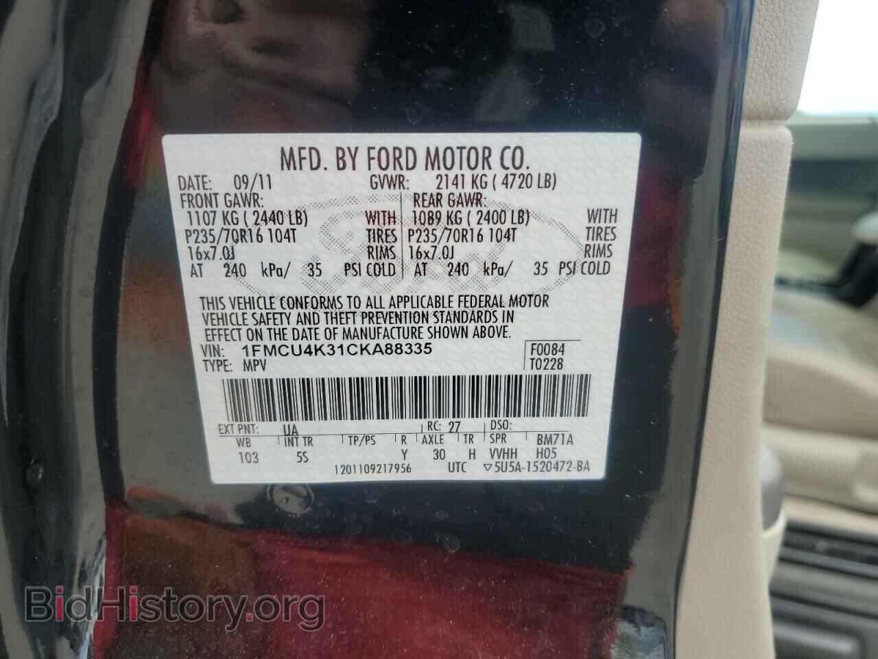 2012 FORD ESCAPE - VIN: 1FMCU4K31CKA88335 - Фото 13