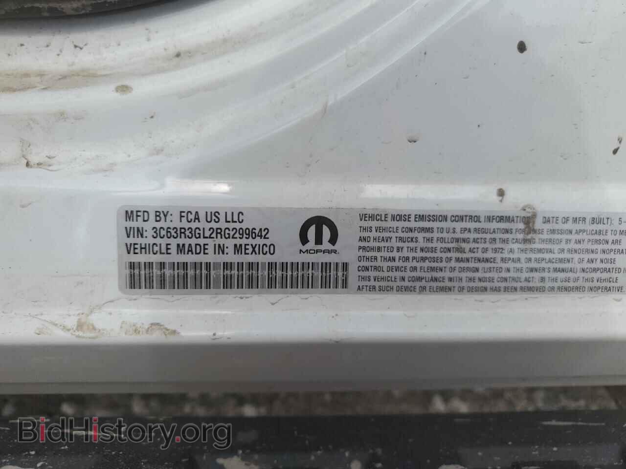 2024 RAM 3500 - VIN: 3C63R3GL2RG299642 - Фото 13