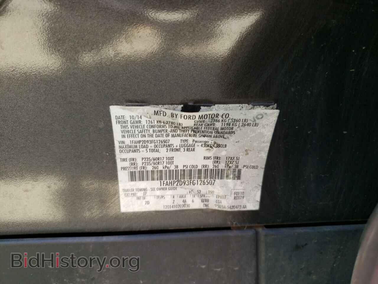 2015 FORD TAURUS - VIN: 1FAHP2D93FG126507 - Фото 13