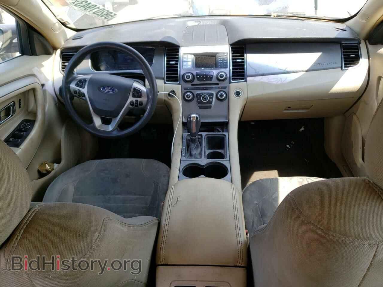 2015 FORD TAURUS - VIN: 1FAHP2D93FG126507 - Фото 8